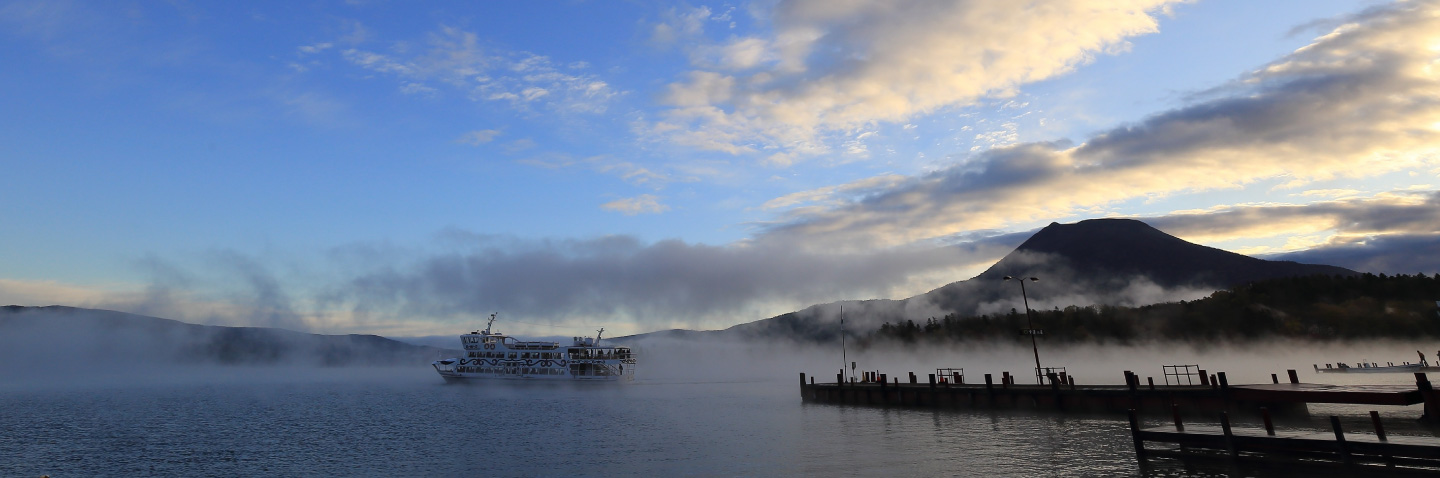 Eastern Hokkaido's 3 National Parks